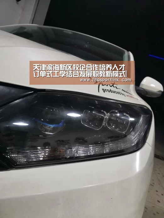 世界杯买球网站