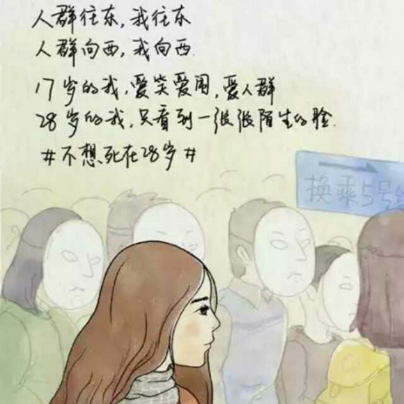 世界杯投注