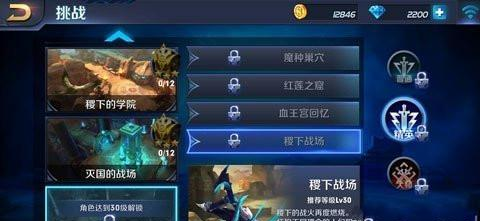 世界杯买球网站